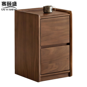 赛颐盛