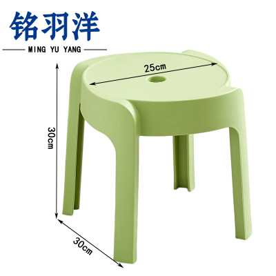 铭羽洋矮凳绿色25*30*30cm个