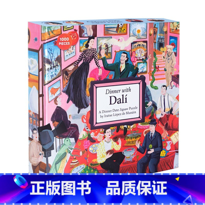 [正版]Dinner Date与达利共进晚餐:1000块拼图 Dinner with Dali T&H 英文原版进口艺
