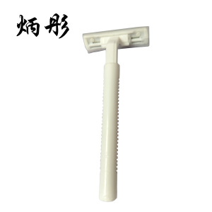 炳彤 一次性剃须刀 BT-SHU-04 个