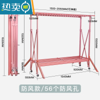 敬平晾衣架落地折叠室内双杆式伸缩凉衣架晒被子架家用移动阳台晒衣架 升级免装[大号高1.5米/长2.55米]玫瑰金/有轮/