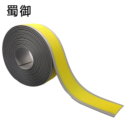 蜀御 防滑条 6cm 米