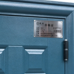 原环 防盗门 平方米