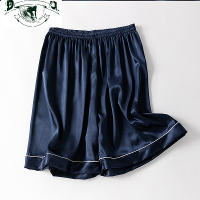 HLCOMAN2条装睡裤男夏天薄款冰丝短裤男士家居休闲超薄宽松五分裤裤衩夏睡裤