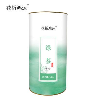 花祈鸿运绿茶春尖250克桶
