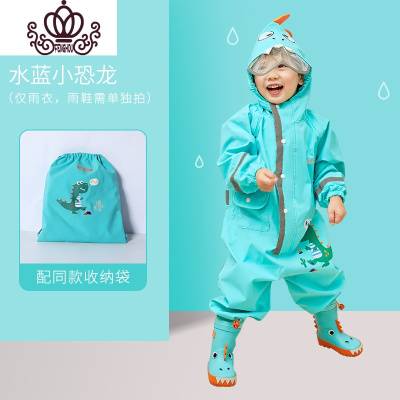 封后儿童连体雨衣雨裤全身防水雨披男童女童小童幼儿园雨具宝宝