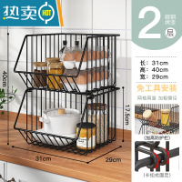 敬平置物架落地多层可移动家用厨房免打孔多功能架蔬菜水果收纳筐篮子
