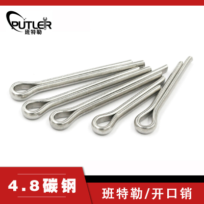 班特勒开口销 M3x60mm 4.8级