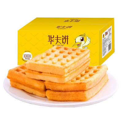 怡鹭华夫饼1000克/箱蛋糕早餐糕点心面包礼盒整箱网红1kg下午茶面包