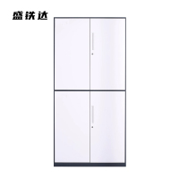 盛铁达 四门更衣柜420*900*1800mm STD-JJ190 台