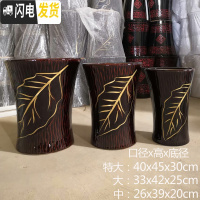 三维工匠北欧高筒陶瓷花盆特大大 大号家用创意君子兰盆景阳台托盘室 叶子-古铜[送托盘、垫片] 中等花盆容器