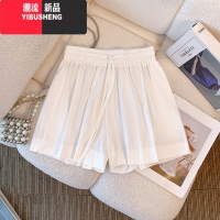 YIBUSHENG肌理感休闲短裤女季2024新款高腰a字显瘦小个子冰丝阔腿裤