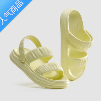 SUNTEK踩屎感凉拖鞋夏女厚底居家户外两穿防滑时尚网红海边沙滩百搭凉鞋
