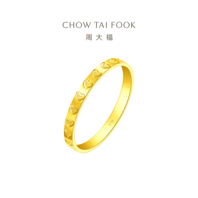  新款 周大福ING系列 爱心情侣 足金黄金爱心戒指计价 (工费:280元)F227196送礼