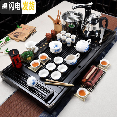 三维工匠茶具套装家用全自动实木茶盘喝茶茶道功夫茶具整套茶台茶海 黑色有余牡丹全自动+红色茶叶罐