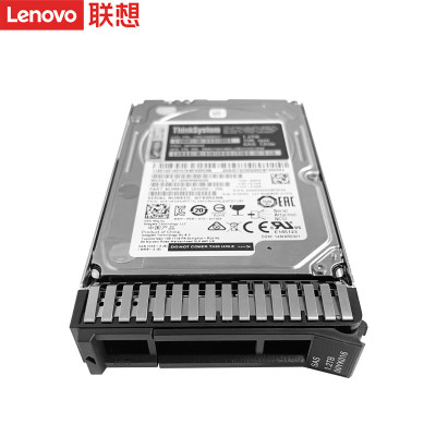 联想(Lenovo) IBM服务器通用企业级硬盘 2.4T 2.5英寸/10K/SAS(单位:个)