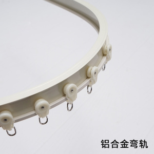 加厚窗帘轨道静音窗帘轨道单双轨道滑轨滑轮顶装侧装