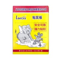 Leecbb 粘鼠板 强力 片