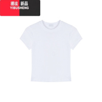 YIBUSHENG纯色正肩短袖T恤女季紧身百搭小个子辣妹短款红色上衣