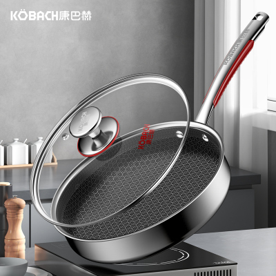 康巴赫旗舰S316L蜂窝煎锅26cm