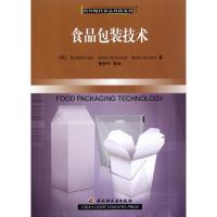 正版新书]食品包装技术科尔斯9787501981519