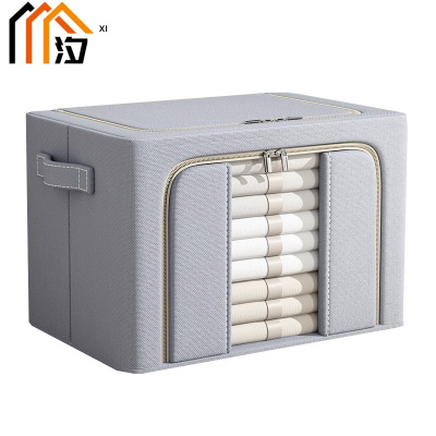 汐 收纳整理箱 50cm 个