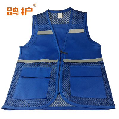 鸽护 马甲 mj12宝蓝色 件