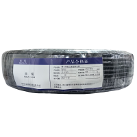 绵缆 铜芯聚氯乙烯绝缘电缆 YJV22-0.6/1kV-3*16+1*10 米