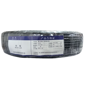 绵缆 铜芯聚氯乙烯绝缘电缆 YJV22-0.6/1kV-3*16+1*10 米