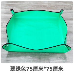[补贴10%]园艺地垫换土垫多肉工具防水家用绿植盆栽园艺拌土垫子防漏土阳台