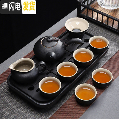三维工匠乌金石茶盘套装家用功夫茶具储水式陶瓷托盘石头小茶台简约干泡盘 11款-知福气+黑陶侧把10头