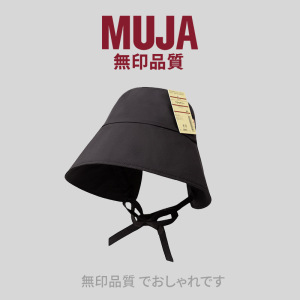 显脸小飘带冰丝防晒渔夫帽子女夏季UV法式遮阳防紫外线大檐太阳帽3759A