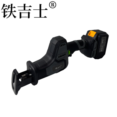 铁吉士 锂电马刀锯 电动锯往复锯 两电一充 套