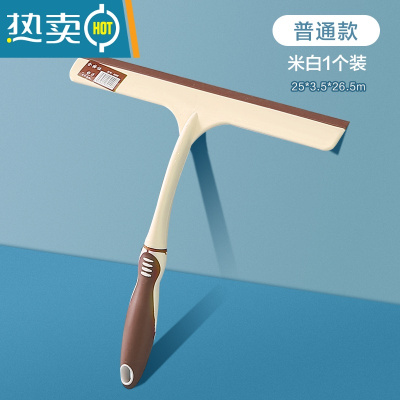 敬平搽擦玻璃器家用双面擦高楼刮水器凊洗刷窗户清洁工具伸缩杆 普通款米白1个装