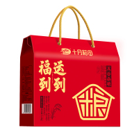 十月稻田 福到运到八种杂粮礼盒3.2kg