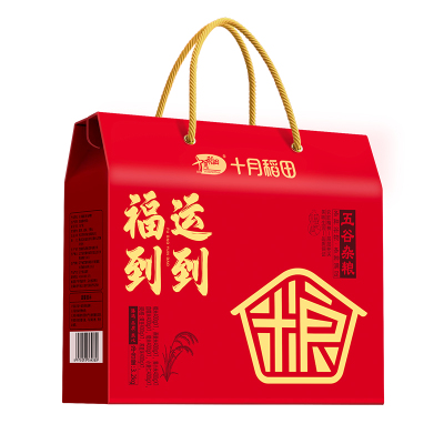 十月稻田 福到运到八种杂粮礼盒3.2kg