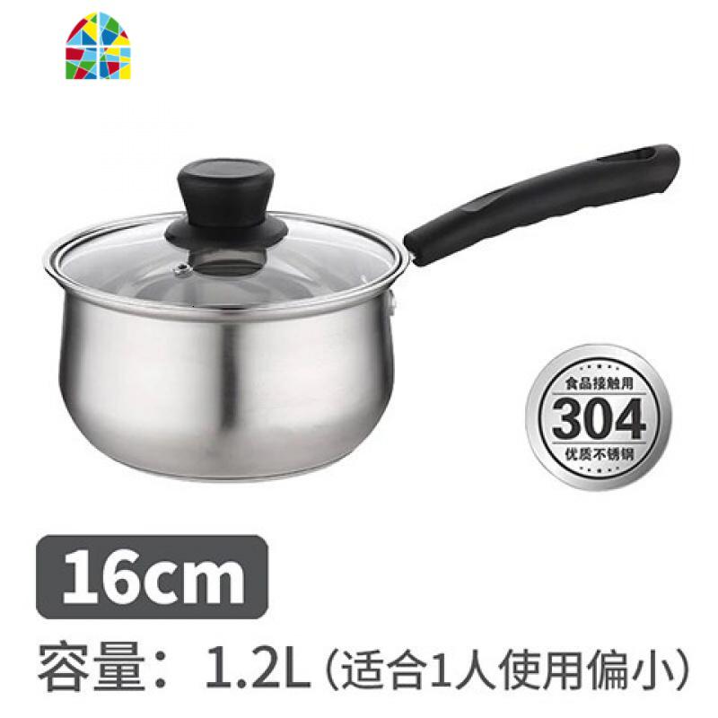 304不锈钢汤锅蒸锅电磁炉迷你奶锅双耳家用炖锅熬汤锅加厚适用锅 FENGHOU SUS30428cm汤锅 通用