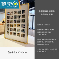敬平宫格创意相框照片拼图摆台九闺蜜生日纪念情侣diy定制礼物结婚照 40*50cm[宫格] 高清艺术微喷+铝合金边框