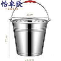 怡卓欧水桶20L个