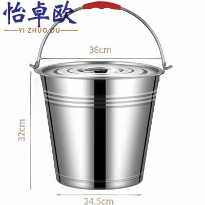 怡卓欧水桶20L个