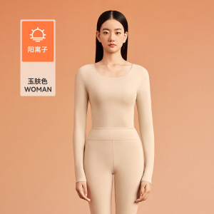 A类方领无痕发热保暖内衣女秋冬季玻尿酸润肤7A秋衣秋裤套装