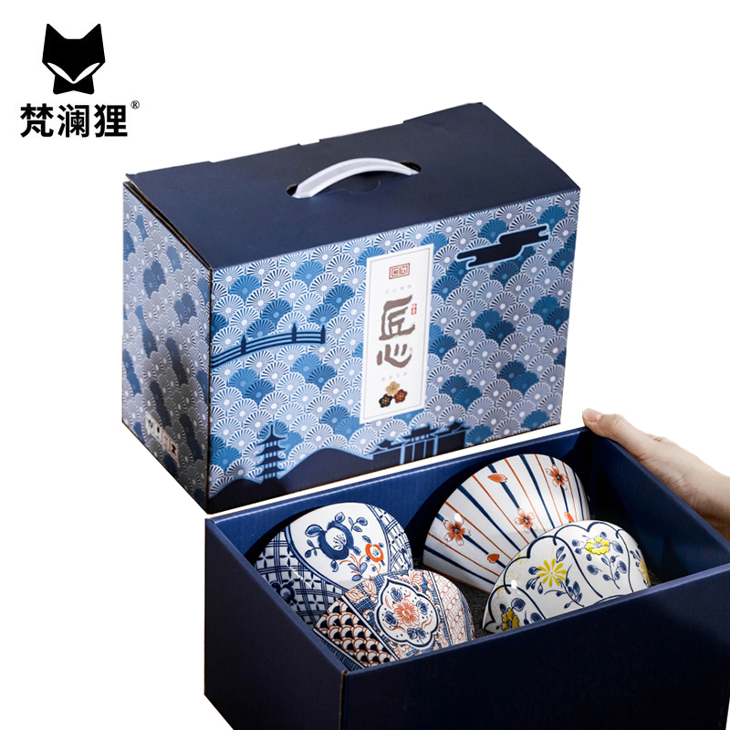 梵澜狸餐具礼盒套装TA13 套