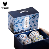 梵澜狸餐具礼盒套装TA13 套