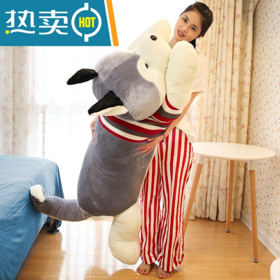 哈士奇公仔大号狗狗熊毛绒玩具布娃娃玩偶可爱陪你睡觉抱枕男女孩真智力