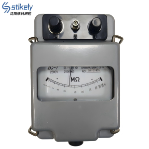 Stikely 兆欧表 ZC-7型 2500V 高精度绝缘电阻测试仪 便携设计 防护等级高 安全可靠