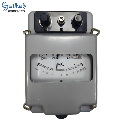 Stikely 兆欧表 ZC-7型 2500V 高精度绝缘电阻测试仪 便携设计 防护等级高 安全可靠