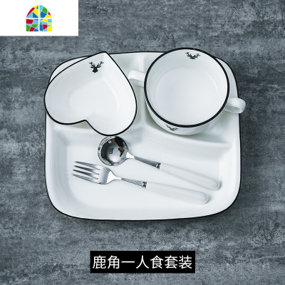 创意一人食套装分格餐盘碗碟日式单人餐具陶瓷菜盘餐盘家用早餐盘 FENGHOU 一人食(鸡蛋款)5件套