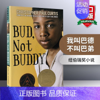 我叫巴德不叫巴弟 [正版]仙境之桥 通往特比利亚的桥 英文原版小说 Bridge to Terabithia 全英文版