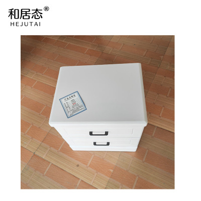 和居态床头柜 HJT109个