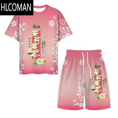 HLCOMAN夏季趣味冰红茶茉莉蜜茶饮料t恤男女同款3D印花圆领潮流短袖